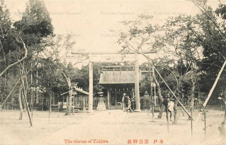 ll130-The Shrine of Tokiwa Mito Ibaraki 常磐神社 水戸 茨城