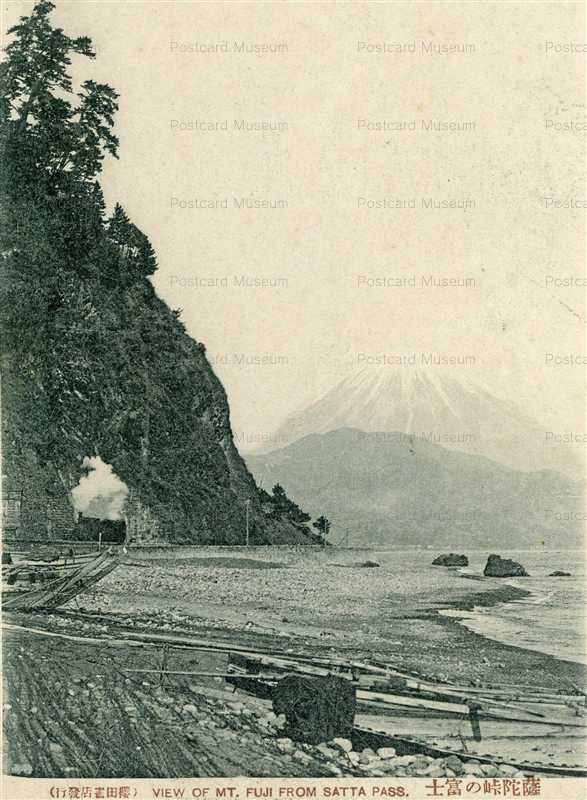 uc288-Mt Fuji from Satta Peak 薩陀峠の富士 静岡