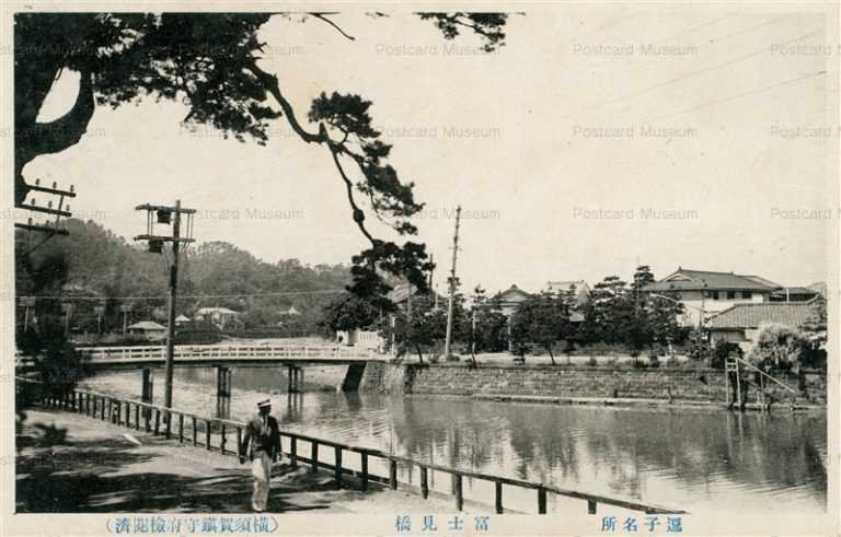 la740-Fujimibashi Zushi 富士見橋 逗子名所