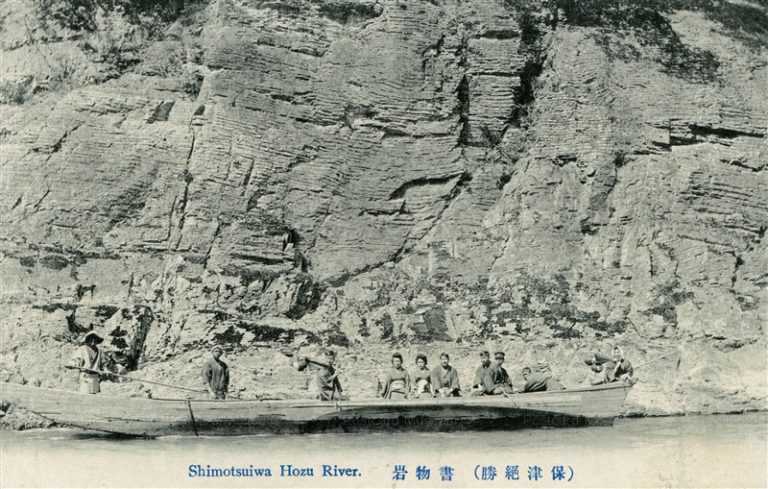 kob150-Shimotsuiwa Hozu River 書物岩 保津絶勝