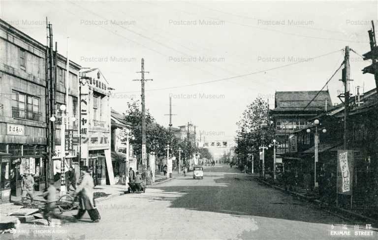 ho040-Ekimae Street Otaru 駅前通り 小樽