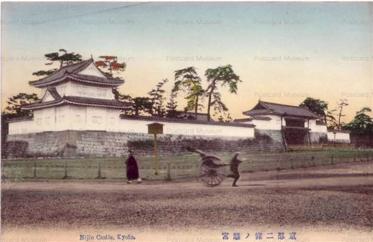 ko596-Nijo castle,Kyoto 京都二条ノ離宮
