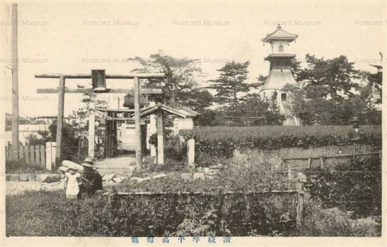 xk835-Kotohira Sanuki 讃岐琴平高燈龍