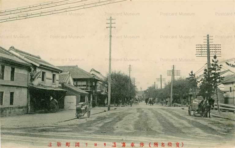 uc1540-Tamachi Shinmichi Hamamatsu 停車場通りヨリ田町新道 濱松名所