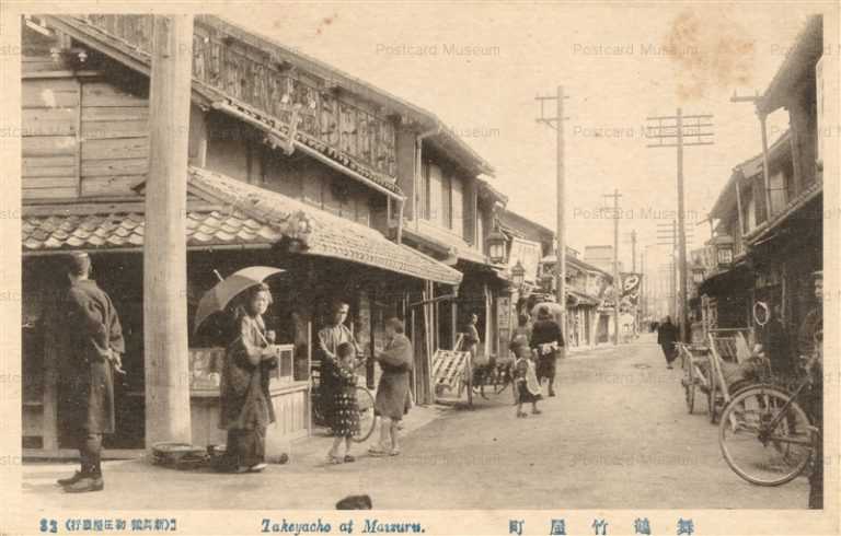 kfb470-Takeyacho Maizuru 舞鶴 竹屋町