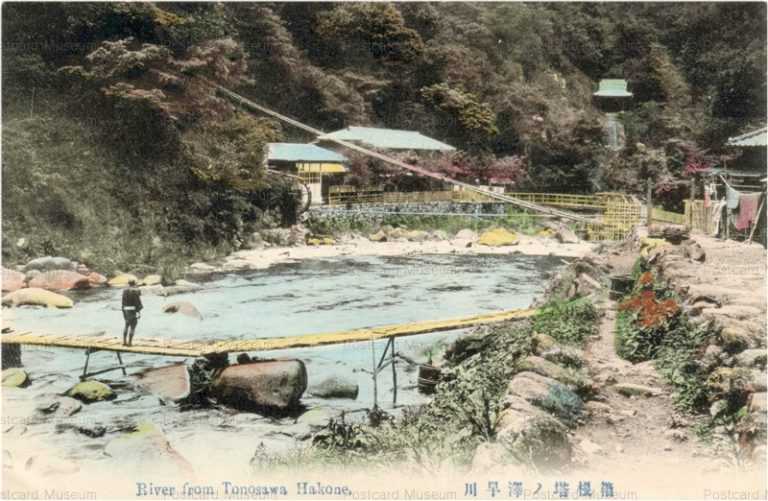 lh115-Tonosawa,Hakone 塔ノ沢早川 箱根