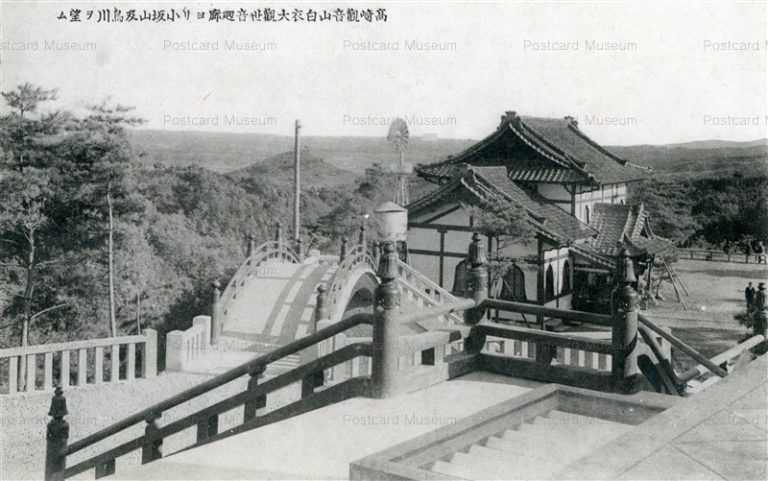 lg630-Takasaki-Kannonyama Gunma 高崎観音山 群馬