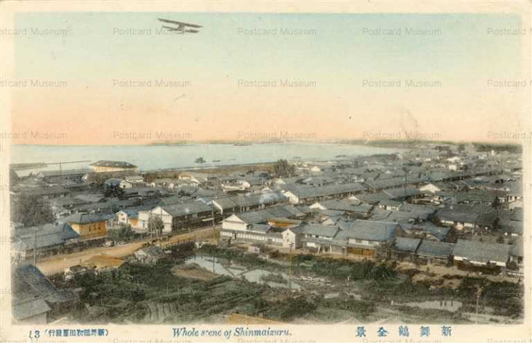 kfb655-Whole scene of Shinmaizuru 53 新舞鶴全景