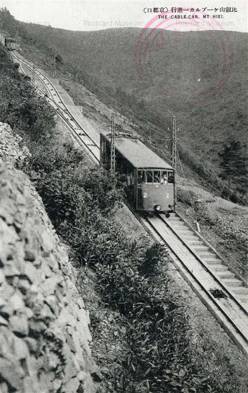 kob381-The Cable Car Mt Hiei 比叡山ケーブルカー進行 京都口
