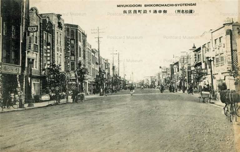 uc1585-Miyuki street 御幸通り鍛町商店街 濱松
