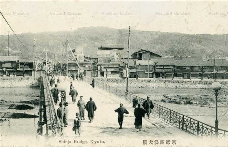 kyb020-Shijo Bridge,Kyoto 京都四条大橋