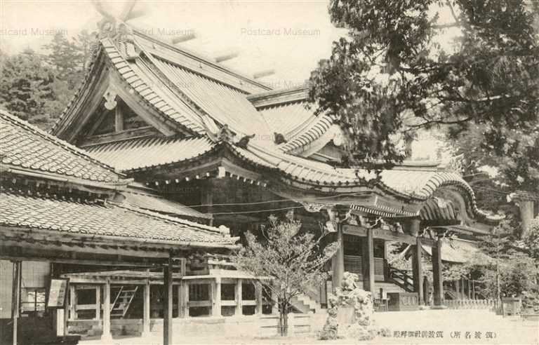 ll730-Tsukubjinja 筑波神社御拝殿 筑波