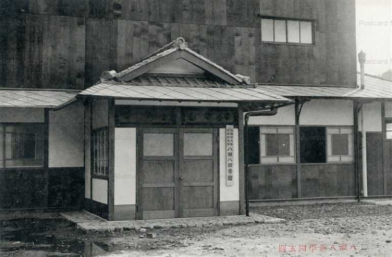 kob775-Entrance 八瀬八新學園玄關