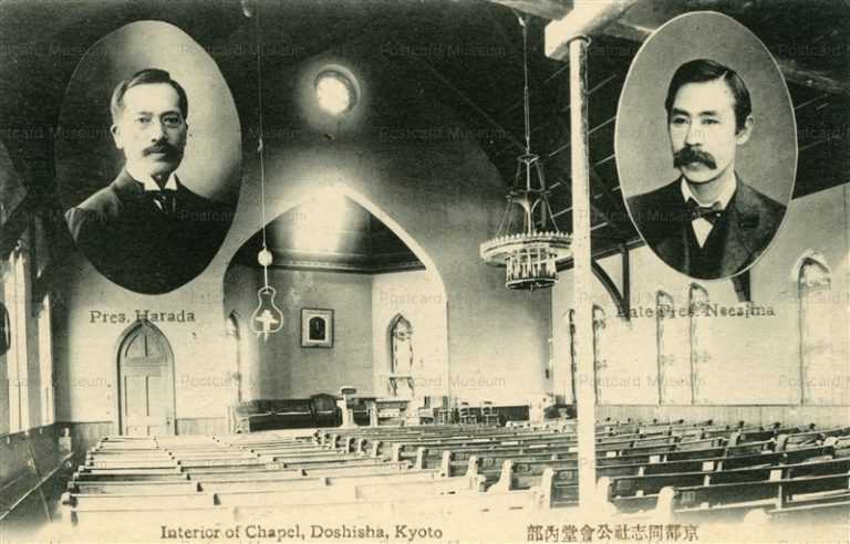 kob658-Interior of Chapel Doshisya Kyoto 京都同志社公會堂内部