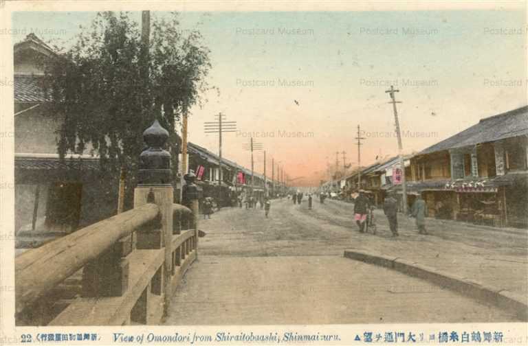 kfb460-Omondori Shiraitobashi Shinmaizuru 22 新舞鶴白糸橋 大門通