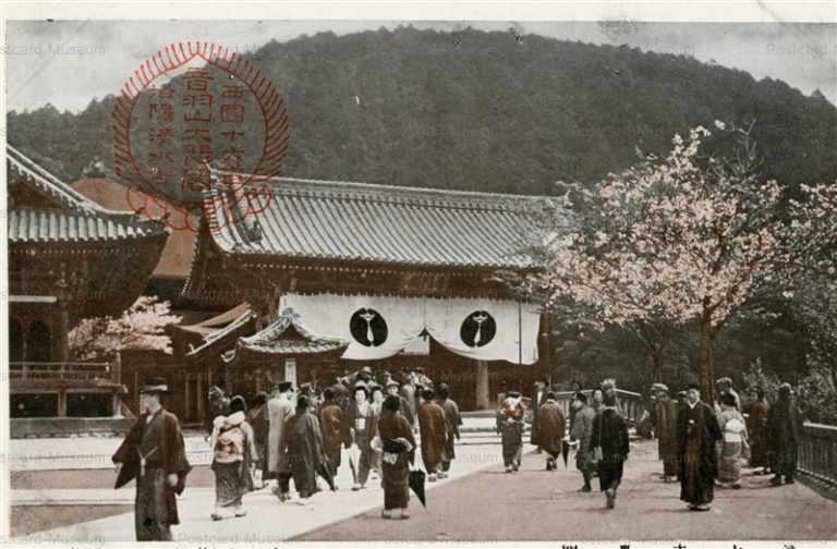 koc570-Kiyomizutera Kyoto 清水寺