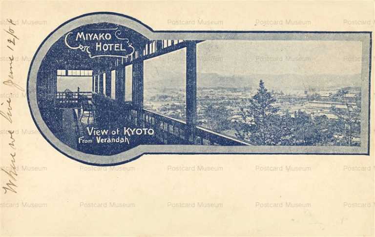 kob838-Verandah View Miyako Hotel JUNE 1209 都ホテル ベランダ