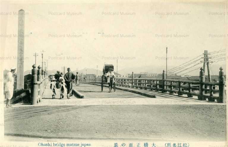 cim040-Ohashi Bridge Matsue Japan 大橋書面の景 松江名所