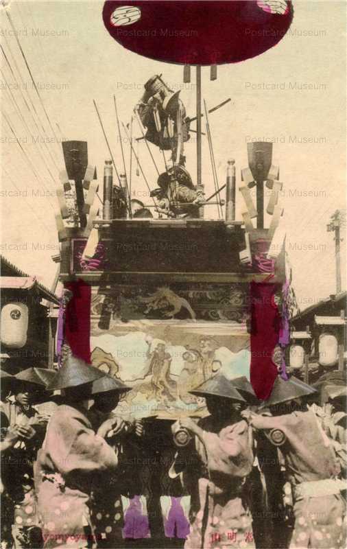 ko423-Jyomyoyama Gionmatsuri Kyoto 　京都祇園祭　常明山鉾