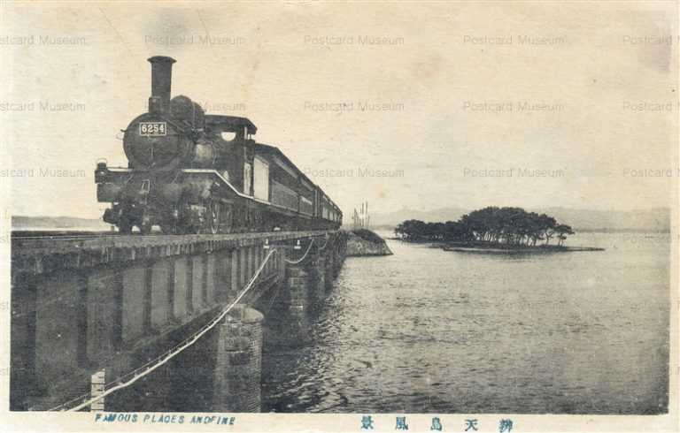 uc1940-Bentenjima 辨天島風景 汽車