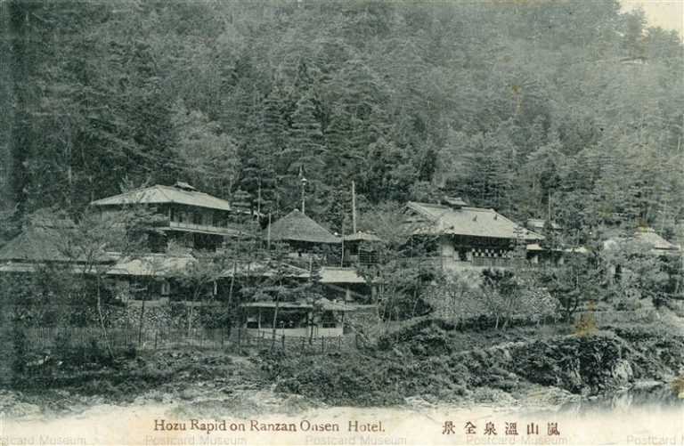 kob135-Hozu Rapid On Ranzan Onsen Hotel 嵐山温泉全景