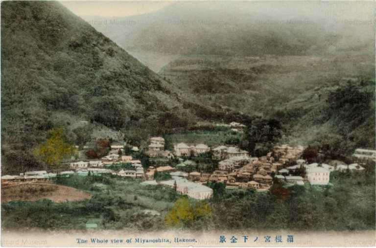 lh290-Whole View of Miyanoshita, Hakone 箱根宮ノ下全景