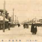 明治　大正　絵葉書　日本石油　秋田製油所　４枚 前景　鐵槽前景　トロッコ 絵葉書] 日本石油株式会社秋田製油所 / 港や書店 / 古本、中古本