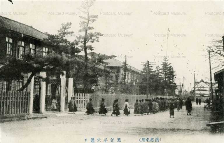 uc1620-Hamamatsu 旧追手大通り 濱松名所