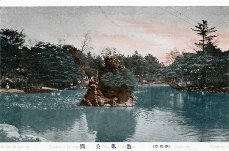 yn245-Yuki park 遊龜公園 甲府　　