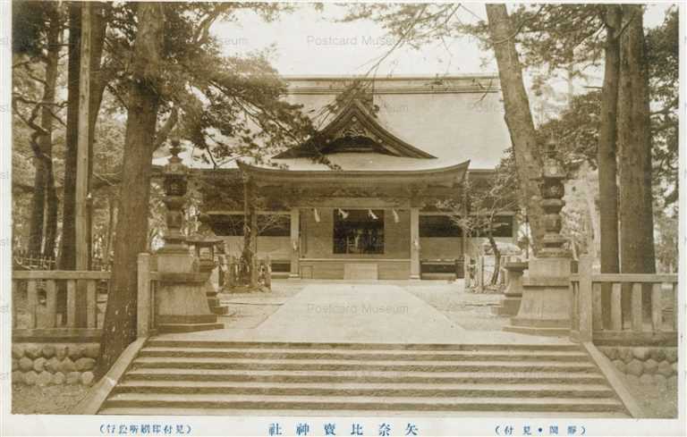 uc1841-Yanahime Jinja 矢奈比賣神社 静岡見付