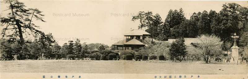 ll127-Tokiwa park Kobuntei Mito Ibaraki 常盤公園好文亭 水戸 茨城