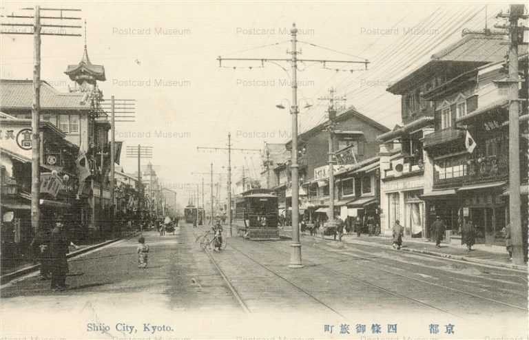 kyb115-Shijo City,Kyoto 四条御旅町