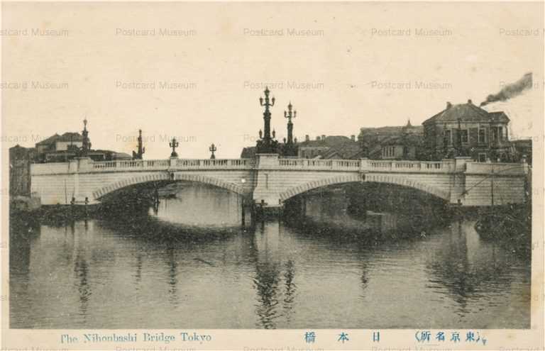 tmb129-Nihonbashi Bridge Tokyo 日本橋