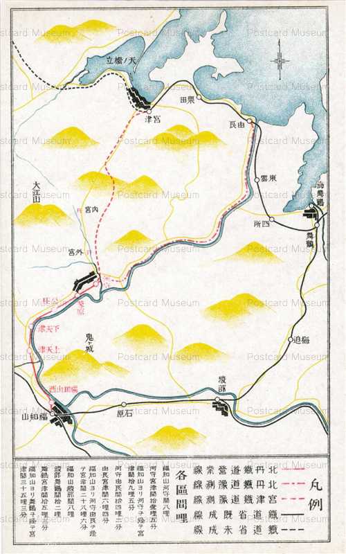 kfb890-Hokutan Railway 北丹鉄道 宮津鉄道 鉄道省既成・未成線