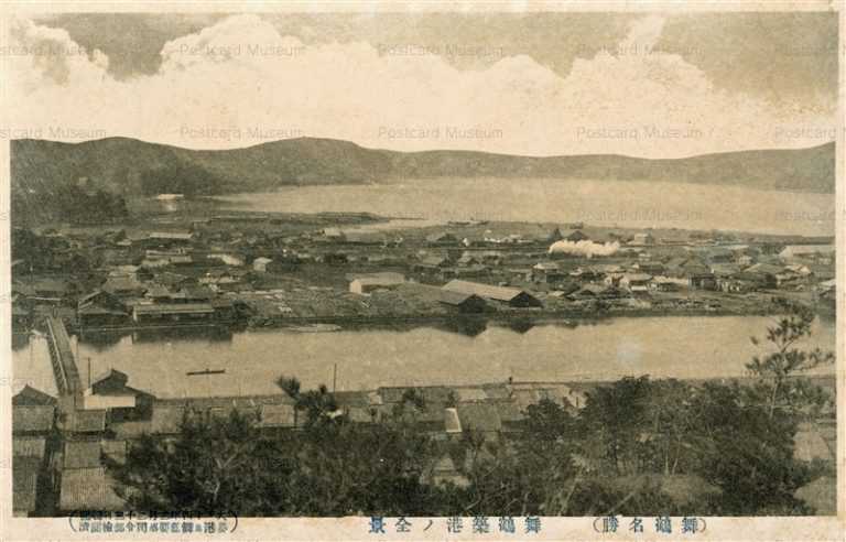 kfb667-View Of Maizuru 舞鶴名勝 舞鶴築港の全景