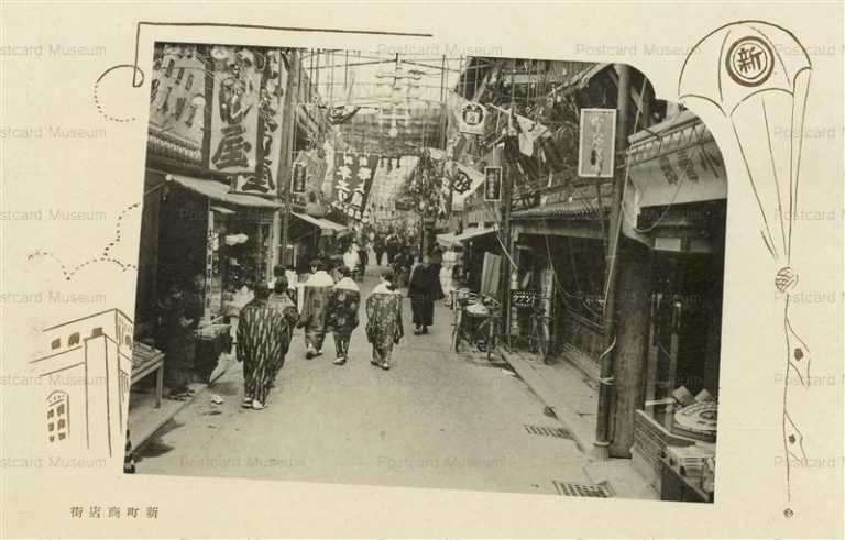 xt040-Shinmachi Tokushima 徳島 新町商店街