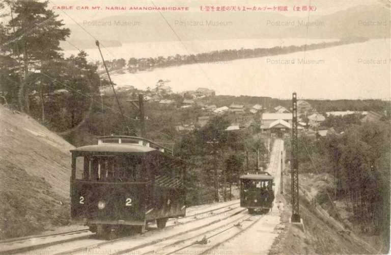 kfb851-Cablecar Amanohacidate 天の橋立ケーブルカー