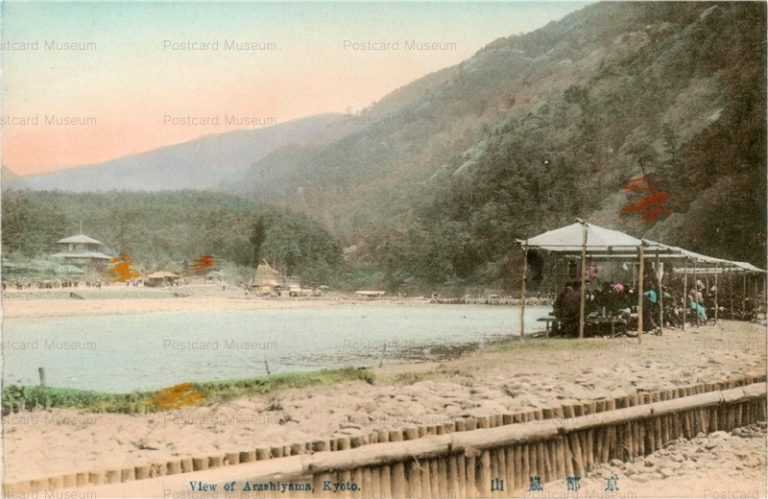 ko140-View of Arashiyama,Kyoto 京都嵐山