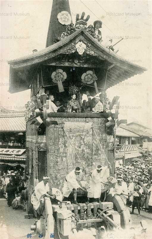 kob422-Gion 祇園祭 函谷鉾