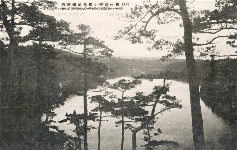 lc619-Misaki 12 相州三崎小網代油壷港内