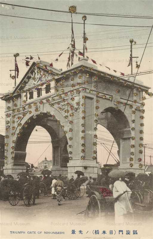tm360-Triumph Gate Nihonbashi 凱旋門 日本橋ノ光景 金粉貼
