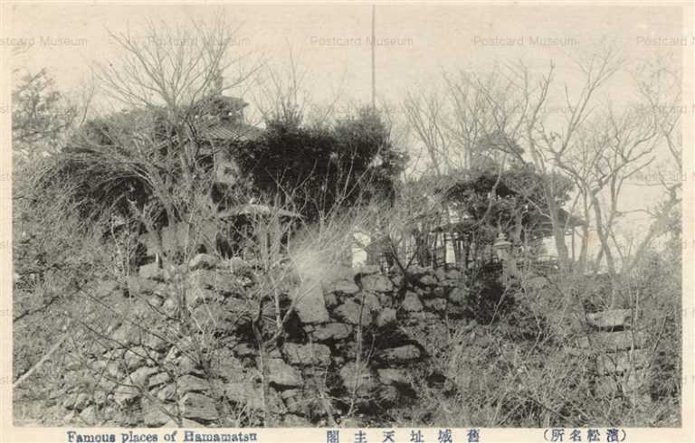 uc1640-Famous Places of Hamamatsu 舊城址天守閣 濱松名所