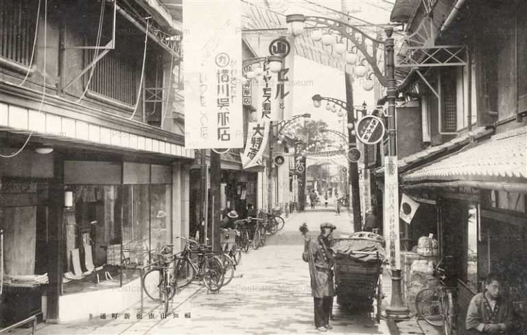 kfb213-Shinmachidori Fukuchiyama 福知山市街新町通