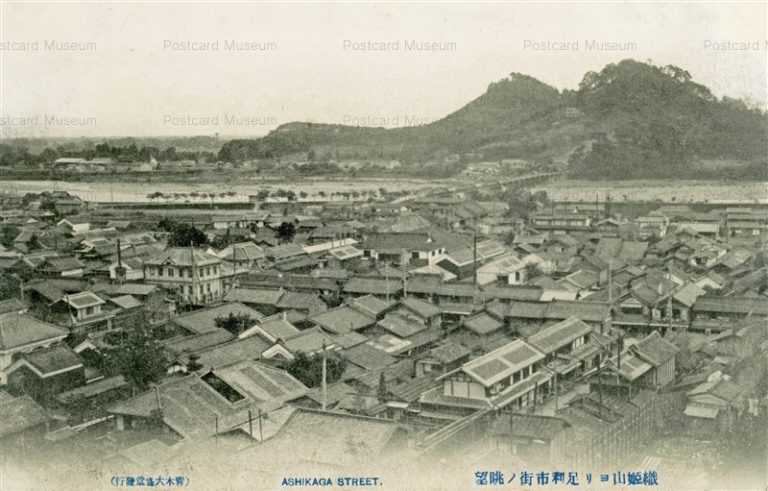 lt1476-Ashikaga Street 機姫山ヨリ足利市街ノ眺望