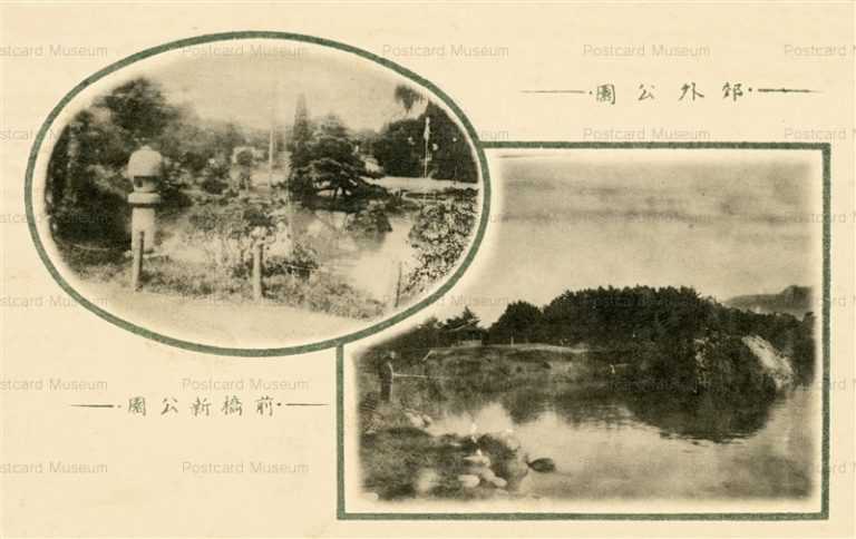 lg155-Maebashi Park 前橋新公園 郊外公園