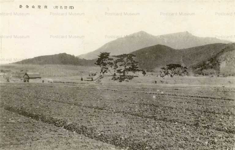 ll755-Tsukubasan 筑波山 筑波