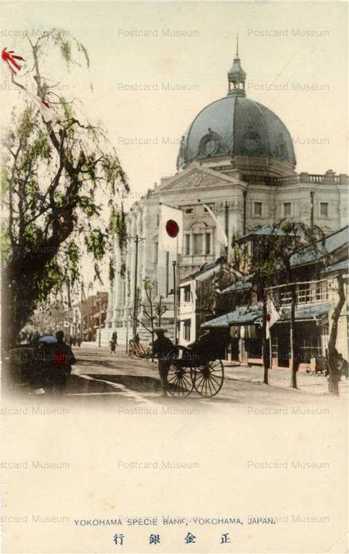 yo127-Yokohama Specie Bank 正金銀行