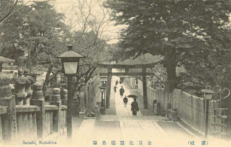 xk850-Sanuki Kotohira 金刀比羅 桜馬場
