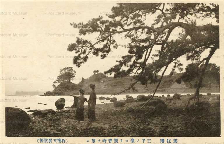 lc175-Goeminato Kannonzaki 護江港 王子の濱 観音崎 横須賀