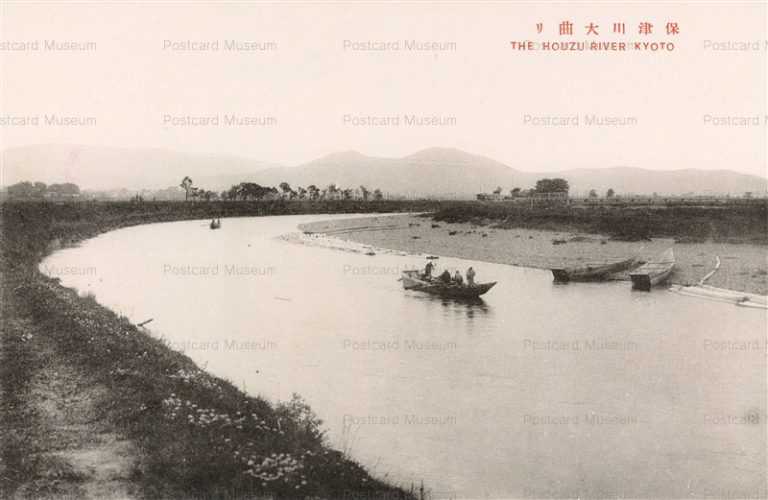 kob130-Oomagari Hozu River Kyoto 保津川大曲り